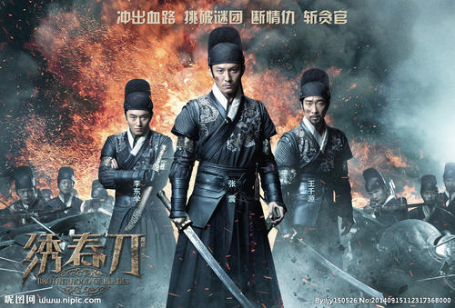 代办太平洋研究生院毕业证